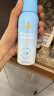 Hi!papa海龟爸爸儿童防晒套装水感防晒喷雾100ml+小雪山防晒乳40g 实拍图