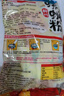 螺之源柳州螺蛳粉正宗速食方便食品原味Q弹7包料310g*3袋酸辣地道柳州味 实拍图