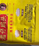湾仔码头荠菜猪肉水饺720g36只早餐食品速食半成品面点速冻饺子 实拍图