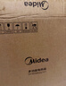 美的（Midea）电火锅 电炒锅家用多功能电锅煎烤涮一体电热电煮锅6L 火锅锅不粘烤鱼锅 国家补贴 6L 【加深平底锅】DY3030Easy101 实拍图