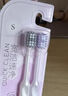 舒客+极悦宽洁速净牙刷2支特惠装深层洁净S级软毛小宽头去异物正品 【2卡】舒客宽洁牙刷 4支 实拍图