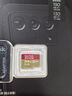 闪迪（SanDisk）256GB TF(MicroSD)内存卡 4K极速金卡A2 V30 U3行车记录仪 运动相机无人机 监控存储卡 读190MB/s 实拍图