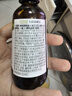爷爷的农场有机核桃油牛油果油63ml*2瓶 凉拌热炒礼盒 婴幼儿宝宝辅食食谱 实拍图