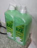 斧头牌（AXE）花茶护肤洗洁精1.18kg*2瓶茉莉茶香祛油不伤手新老包装随机发货 实拍图