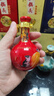 牛栏山酒厂直供 53度50ml珍品三十生肖小酒 清香型二锅头白酒收藏摆玩 53%vol 50mL 3瓶 2020 鼠年 小酒版 实拍图