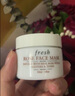 Fresh馥蕾诗玫瑰精萃面膜30ml补水保湿密集滋润 生日礼物送女友男友 实拍图