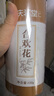 庆祁堂 合欢花100克/瓶 合欢花壳马缨花绒花树合昏夜合鸟绒养生茶 实拍图