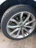双星汽车轮胎 245/40R18 ZR 97Y SU92(24年4季度)适配奥迪A4L/领克03 实拍图