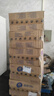 维达（Vinda）有芯卷纸 蓝色经典4层140克*27卷 厚韧耐用 卫生纸卷筒纸纸巾整箱 实拍图