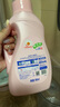 妈妈壹选婴儿洗衣液900ml 宝宝儿童专用 酵素清洁去污渍天然 手洗机洗 实拍图