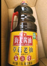 海天 老抽酱油【0添加调味品 酿造酱油】1.9L  草菇系列 红烧炖肉用 实拍图