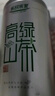 乐品乐茶正宗安溪铁观音特级 乌龙茶新茶清香型茶叶散装共252g 实拍图