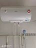 美的（Midea）【整机8年质保】60升电热水器2100W节能省电速热出租屋双重杀菌加长防电墙国家补贴15%F60-21WA1 实拍图