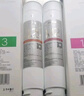 碧云泉官方直发原装G7系列官方净水器/RT510/R510/R506/R509/R5/R505滤芯原厂原装MC121/R123/QC111弱碱 R510/R506【1号滤芯】 实拍图