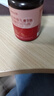 诺特兰德多种维生素b族血橙EGCG片【72片/瓶】西柚味 女士复合多种维生素 实拍图