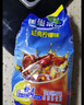 雀巢（Nestle）果维柠檬红茶1.02kg/袋 速溶固体果味茶粉饮料 实拍图