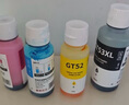 绘威适用惠普HP Tank518 519 678 510 538 418 516 511 GT5810打印机墨盒墨水GT52 GT53XL 三色 实拍图