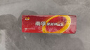 南孚5号24粒+7号16粒电池 混合装碱性聚能环4代40粒家庭装适用耳温枪/血糖仪/无线鼠标/遥控器/挂钟等 实拍图