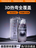 图拉斯【3D热弯+超薄不断触】适用苹果16钢化膜iphone16手机膜全屏覆盖防尘无尘仓高清膜 实拍图