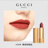 古驰（GUCCI）口红礼盒倾色绒雾唇膏情倾阿根廷#208节日生日礼物送女友 实拍图