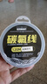 碳氟线前导线正品鱼线路亚前导线超强拉力碳素主线子线钓鱼线渔线 （单卷装）透明色碳氟线 120米 4号 实拍图