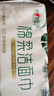 京东京造杀菌湿巾80片*4包(320片) 杀菌率99.9%湿巾纸 卫生湿纸巾 实拍图