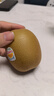 佳沛（zespri）新西兰  阳光金奇异果18粒超大果原箱单果重约173-204g 猕猴桃 实拍图