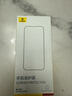 倍思【康宁玻璃膜】适用苹果16ProMax钢化膜iPhone16promax手机膜全屏覆盖防摔防指纹高清膜无尘仓贴膜 实拍图