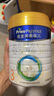 美素佳儿（Friso）皇家美素佳儿3段（Friso Prestige）幼儿配方奶粉12-36月龄 3段 800g 1罐 实拍图