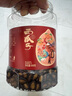 洽洽陈皮甘草味西瓜子998g*1罐坚果炒货办公室休闲零食桶装特产小吃 实拍图