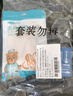 可孚 医用无菌粉刺针一次性清痘针脂肪粒挑痘清工具 仿若无痛+痘痘贴 实拍图