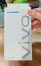 vivo iQOO官方原装44W闪充充电套装Z6xZ5X70X60S12S10YiZ8x原装充电器适用于vivo华为荣耀小米OPPO手机 实拍图