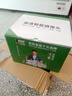 镭威视4g三摄像头室户外终身免流量监控器家用无需连wifi手机远程360度无死角带高清夜视全景不网线农村 实拍图