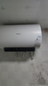 海信（Hisense）80升家用电热水器3200W变频省电节能免换镁棒以旧换新一级能效安全双防ES80-DYJ3国家补贴20% 实拍图