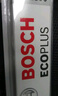 博世（BOSCH）雨刷雨刮器火翼全金属有骨U型12英寸一支装(车型咨询在线客服) 实拍图