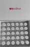 薇诺娜修白瓶光透皙白淡斑精华液次抛1.5ml*30美白护肤品 实拍图