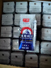光明 莫斯利安常温酸奶原味200g*24盒/箱营养早餐 酸奶礼盒 量贩装 实拍图