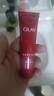 玉兰油（OLAY）大红瓶水乳液保湿抗皱紧致抗衰老化妆品护肤品套装礼盒生日礼物 实拍图