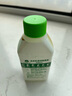 滴露（Dettol）洗衣机清洗剂250ml金装版松木滚筒波轮洗衣机清洁剂强力除垢杀菌 实拍图