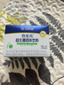 合生元（BIOSTIME）奶味益生菌婴儿 益生元双歧杆菌调整肠胃 60袋 实拍图