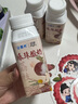 伊利【新鲜日期】安慕希荔枝黄桃燕麦风味爆珠酸奶200g*8盒/箱 实拍图