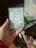 欧舒丹【返20元券】平衡洗护发控油蓬松派样旅行装（洗护发共6ml*6） 实拍图
