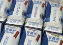 伊利安慕希AMX 0蔗糖常温酸牛奶200g*12盒/箱 礼盒装 实拍图