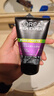 欧莱雅（LOREAL）男士洗面奶控油清痘深层清洁磨砂抗黑头角质氨基酸洁面乳男青少年 抗黑头洁面膏100ml+50mlx2 实拍图