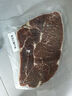 鲜京采 巴西进口原切牛排组合1.2kg（9片） 眼肉3片板腱6片 【真原切】 实拍图