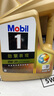 美孚（Mobil）超金0W-20机油6L+机滤+空调滤+空气滤+工时保养套装12个月有效 实拍图