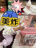 活石（LIVING STONES）抓娃娃机儿童超大型号玩具女孩3-6-12岁14夹娃娃机过家家生日礼物 实拍图
