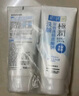 肌研极润洁面乳100g*2 温和不紧绷 清爽保湿敏感肌 深层清洁洗面奶女 实拍图