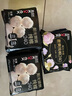 高洁丝【宁艺卓同款】阳光烘烘臻选纯棉卫生巾240mm8片日用超薄姨妈巾 实拍图