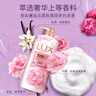 力士(LUX)沐浴露 恒久嫩肤 淡雅香氛 娇肤香氛沐浴乳1000g留香 实拍图